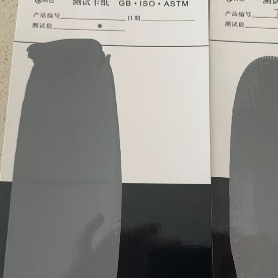 镇海混凝土防碳化防护涂料