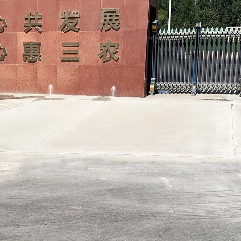 镇海路面快速通车修补料