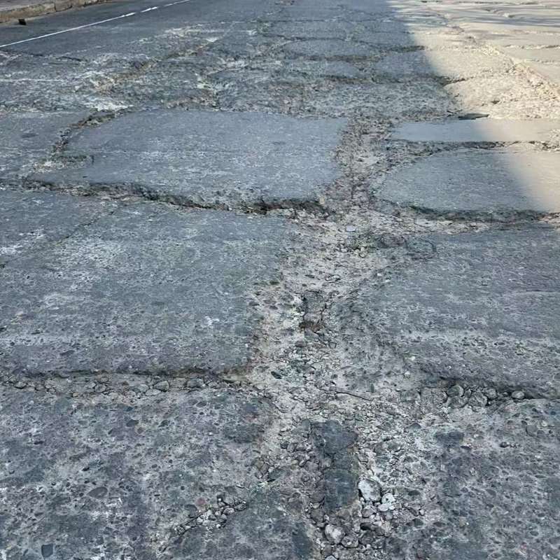 镇海路面起砂露石子修补料